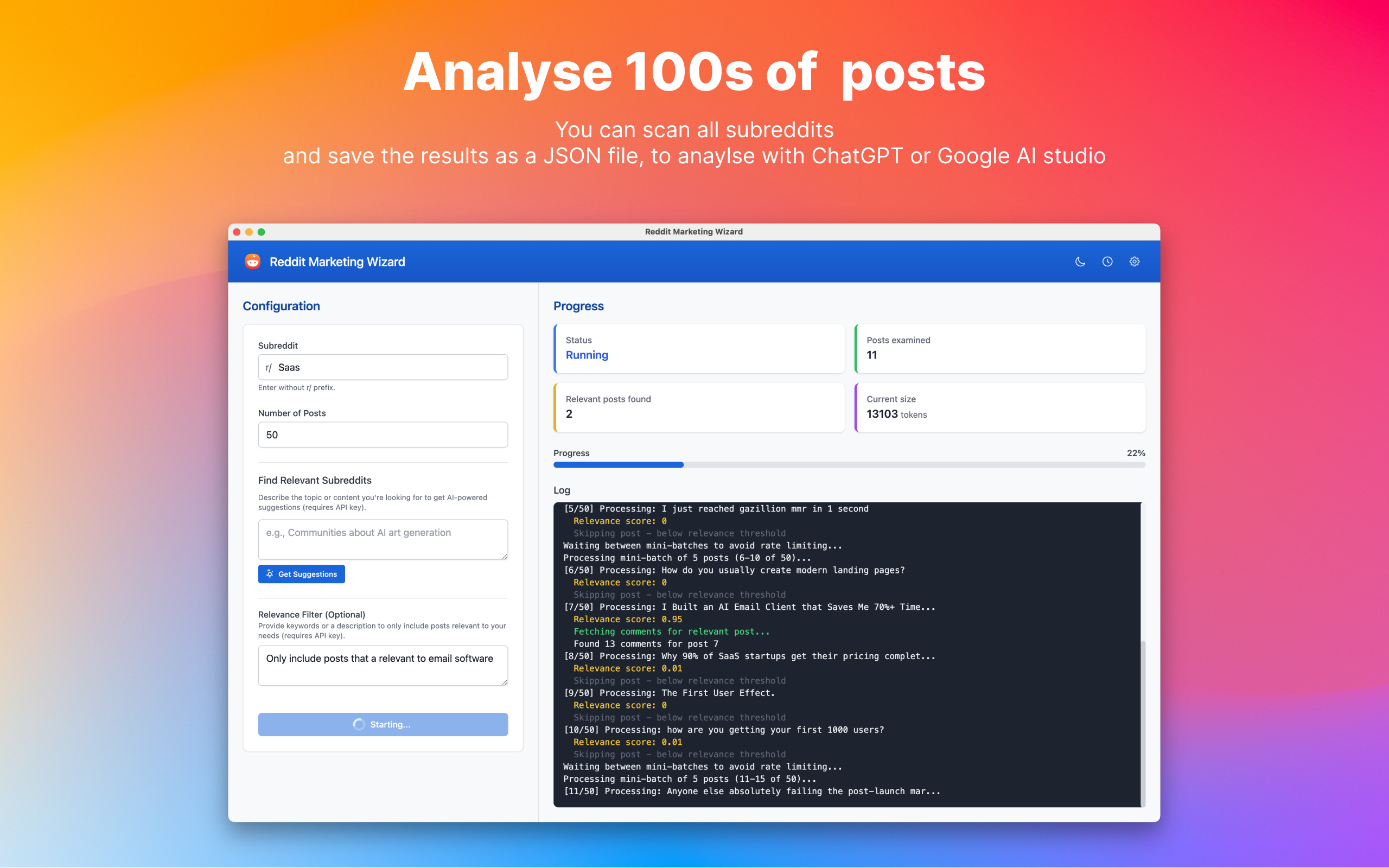 Marketing Wizard Screenshot - Data Collection